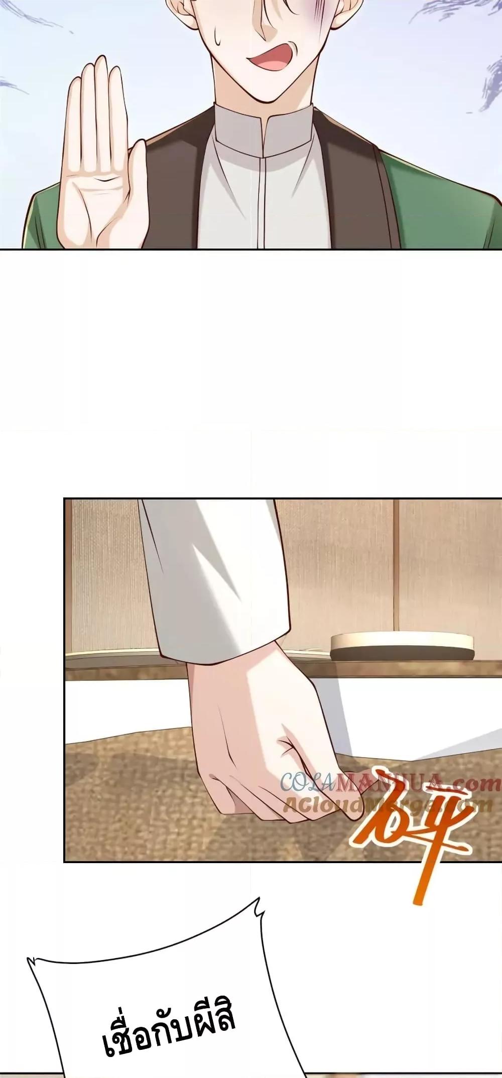 Manga-lc-com อ่านมังงะ อ่านการ์ตูน ออนไลน์ ฟรี RandomlyHaveA ตอนที่ 1 2 3 4 5 6 7 8 9 10 11 12 13 14 ฟรี ไม่มีโฆษณา Manga-lc - อ่าน มังงะ อ่าน การ์ตูน ออนไลน์ อ่านมังงะ ฟรี