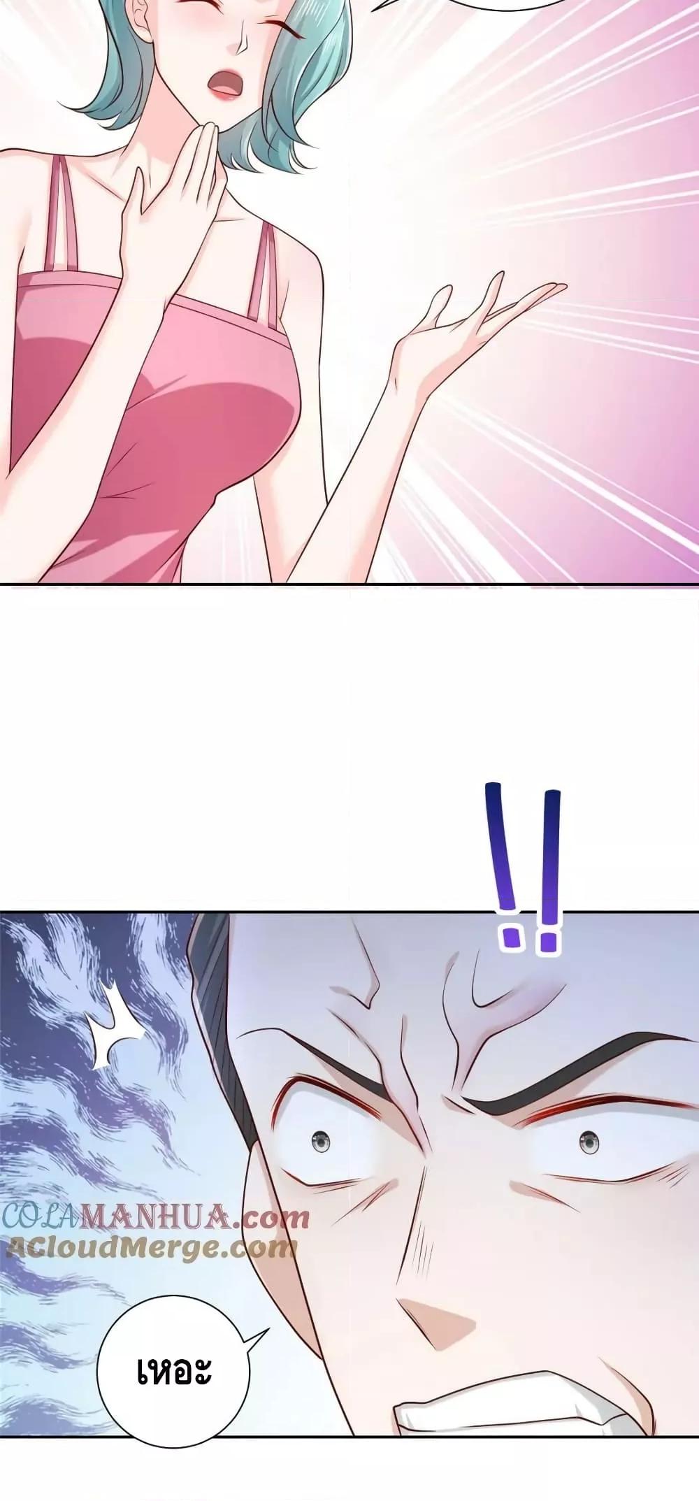 Manga-lc-com อ่านมังงะ อ่านการ์ตูน ออนไลน์ ฟรี RandomlyHaveA ตอนที่ 1 2 3 4 5 6 7 8 9 10 11 12 13 14 ฟรี ไม่มีโฆษณา Manga-lc - อ่าน มังงะ อ่าน การ์ตูน ออนไลน์ อ่านมังงะ ฟรี