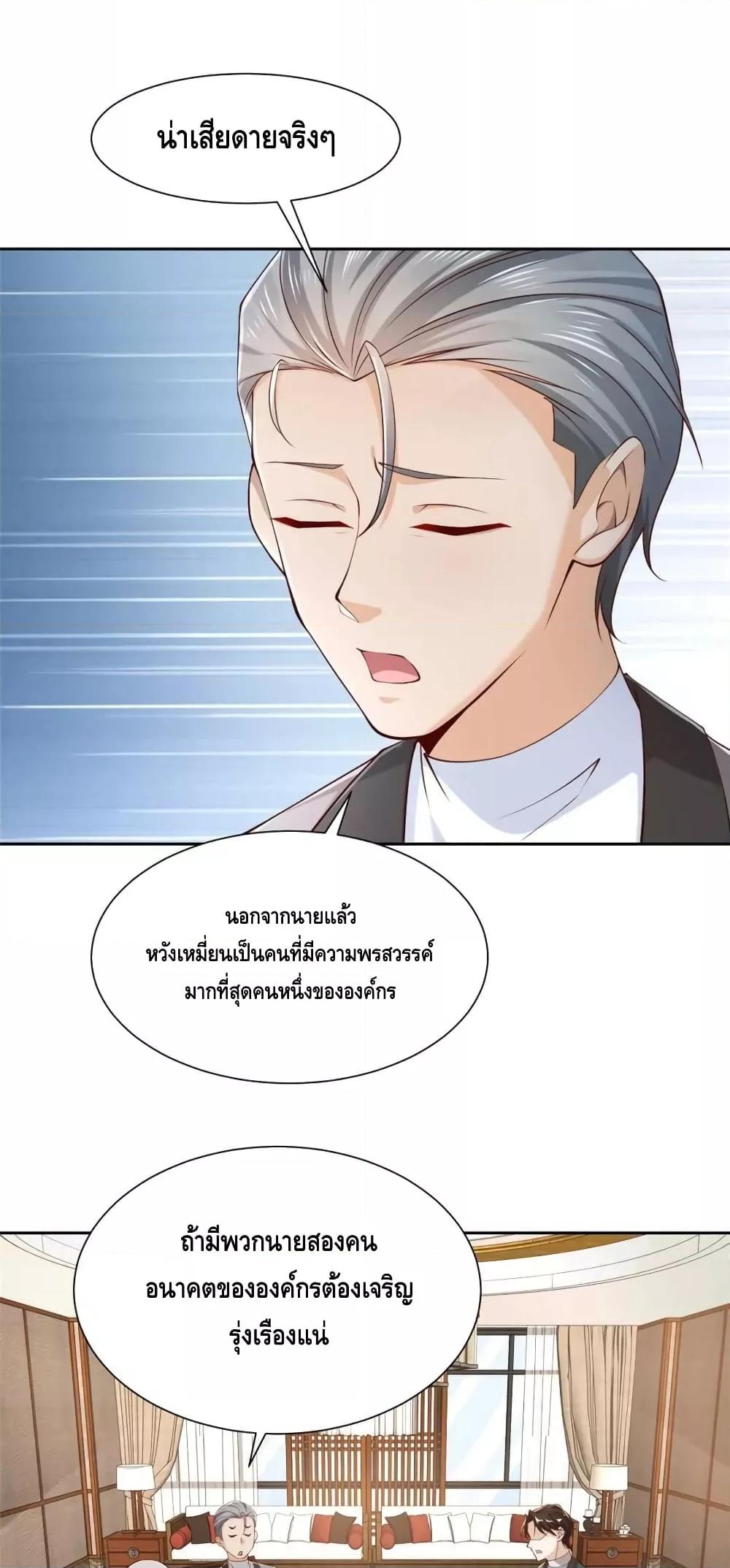 Manga-lc-com อ่านมังงะ อ่านการ์ตูน ออนไลน์ ฟรี RandomlyHaveA ตอนที่ 1 2 3 4 5 6 7 8 9 10 11 12 13 14 ฟรี ไม่มีโฆษณา Manga-lc - อ่าน มังงะ อ่าน การ์ตูน ออนไลน์ อ่านมังงะ ฟรี