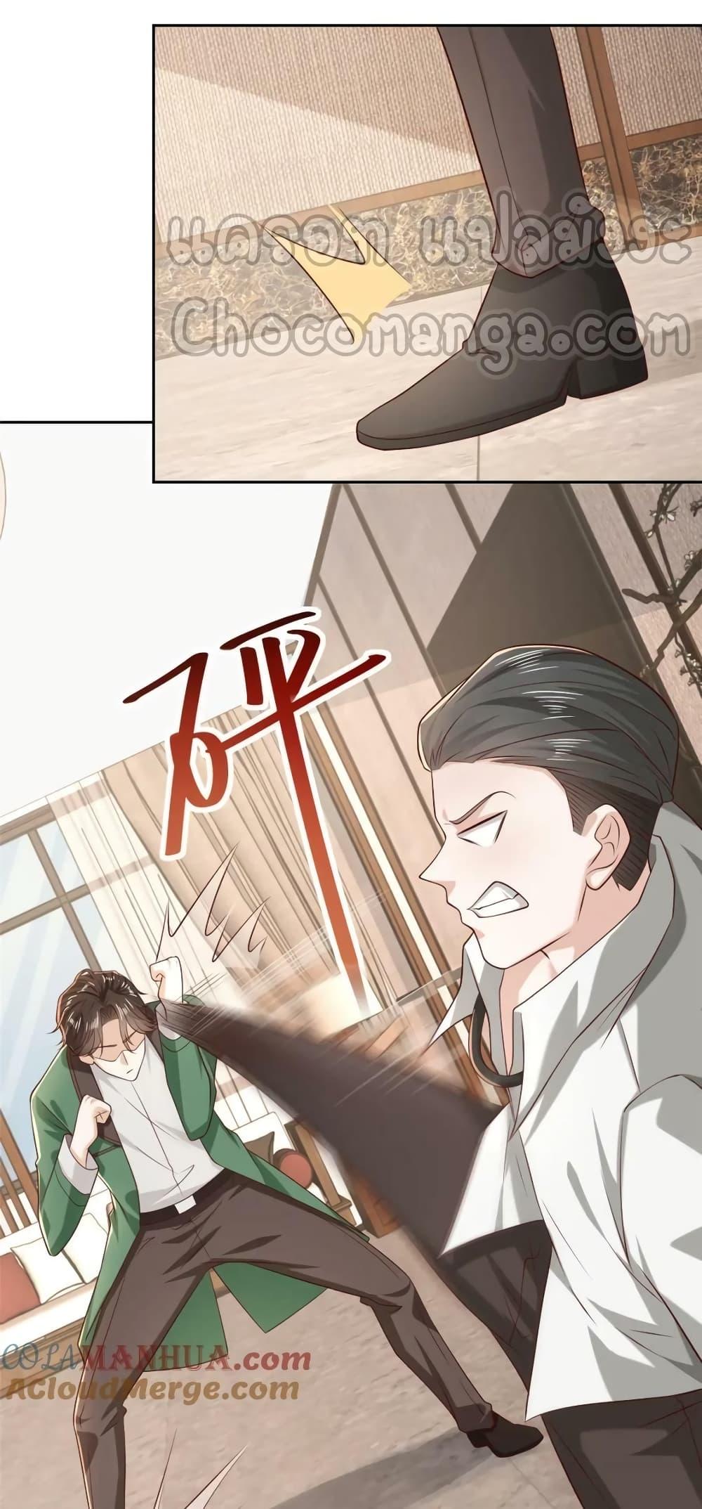 Manga-lc-com อ่านมังงะ อ่านการ์ตูน ออนไลน์ ฟรี RandomlyHaveA ตอนที่ 1 2 3 4 5 6 7 8 9 10 11 12 13 14 ฟรี ไม่มีโฆษณา Manga-lc - อ่าน มังงะ อ่าน การ์ตูน ออนไลน์ อ่านมังงะ ฟรี