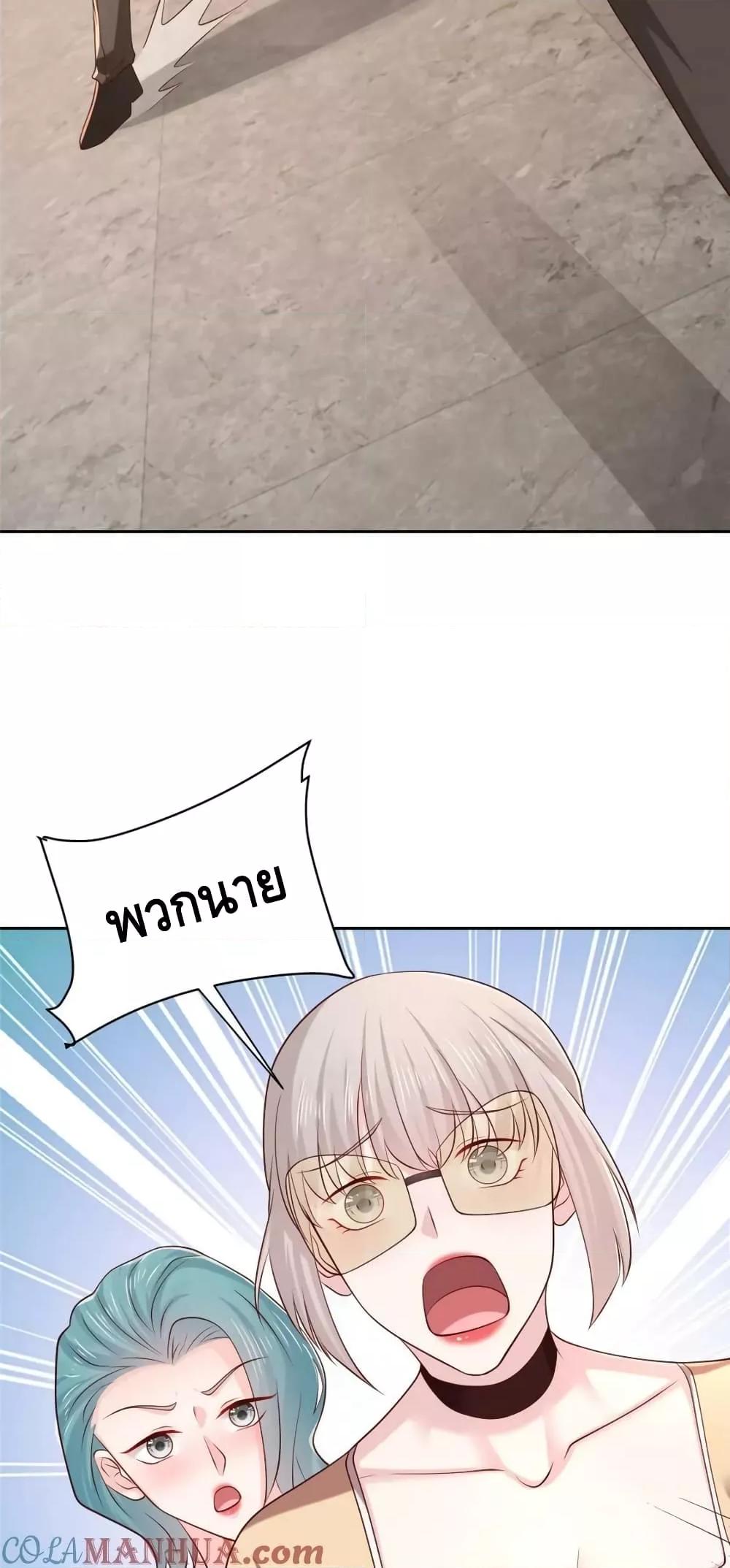 Manga-lc-com อ่านมังงะ อ่านการ์ตูน ออนไลน์ ฟรี RandomlyHaveA ตอนที่ 1 2 3 4 5 6 7 8 9 10 11 12 13 14 ฟรี ไม่มีโฆษณา Manga-lc - อ่าน มังงะ อ่าน การ์ตูน ออนไลน์ อ่านมังงะ ฟรี