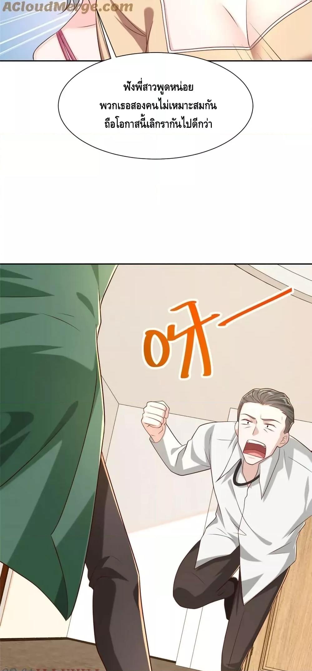 Manga-lc-com อ่านมังงะ อ่านการ์ตูน ออนไลน์ ฟรี RandomlyHaveA ตอนที่ 1 2 3 4 5 6 7 8 9 10 11 12 13 14 ฟรี ไม่มีโฆษณา Manga-lc - อ่าน มังงะ อ่าน การ์ตูน ออนไลน์ อ่านมังงะ ฟรี