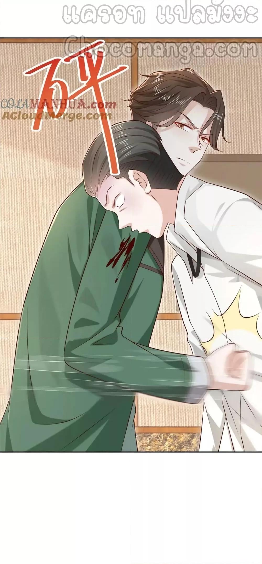 Manga-lc-com อ่านมังงะ อ่านการ์ตูน ออนไลน์ ฟรี RandomlyHaveA ตอนที่ 1 2 3 4 5 6 7 8 9 10 11 12 13 14 ฟรี ไม่มีโฆษณา Manga-lc - อ่าน มังงะ อ่าน การ์ตูน ออนไลน์ อ่านมังงะ ฟรี