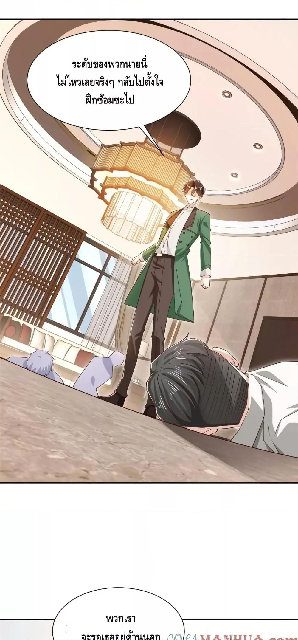 Manga-lc-com อ่านมังงะ อ่านการ์ตูน ออนไลน์ ฟรี RandomlyHaveA ตอนที่ 1 2 3 4 5 6 7 8 9 10 11 12 13 14 ฟรี ไม่มีโฆษณา Manga-lc - อ่าน มังงะ อ่าน การ์ตูน ออนไลน์ อ่านมังงะ ฟรี