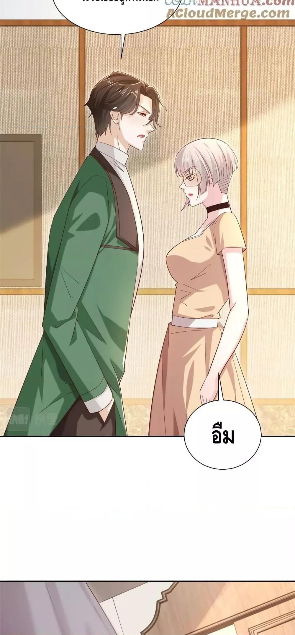 Manga-lc-com อ่านมังงะ อ่านการ์ตูน ออนไลน์ ฟรี RandomlyHaveA ตอนที่ 1 2 3 4 5 6 7 8 9 10 11 12 13 14 ฟรี ไม่มีโฆษณา Manga-lc - อ่าน มังงะ อ่าน การ์ตูน ออนไลน์ อ่านมังงะ ฟรี