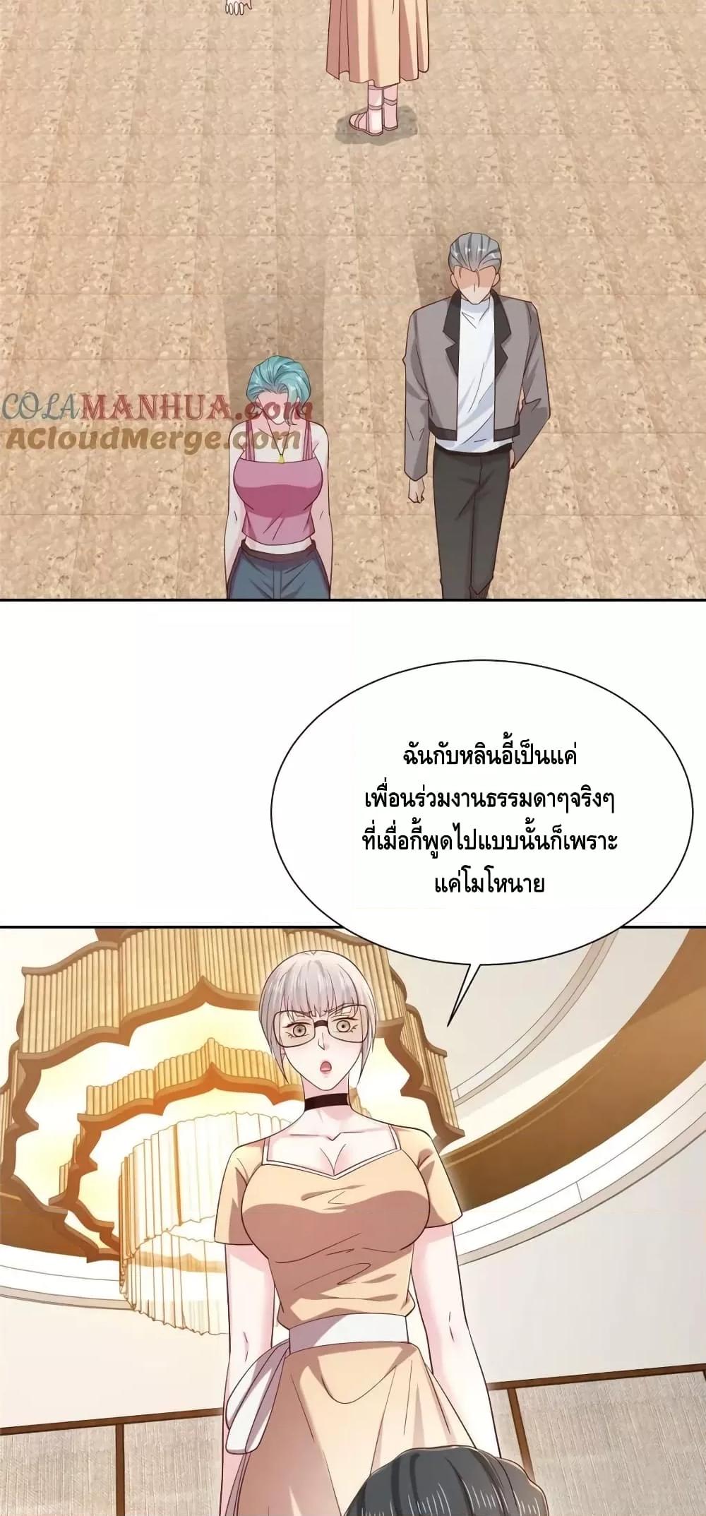 Manga-lc-com อ่านมังงะ อ่านการ์ตูน ออนไลน์ ฟรี RandomlyHaveA ตอนที่ 1 2 3 4 5 6 7 8 9 10 11 12 13 14 ฟรี ไม่มีโฆษณา Manga-lc - อ่าน มังงะ อ่าน การ์ตูน ออนไลน์ อ่านมังงะ ฟรี