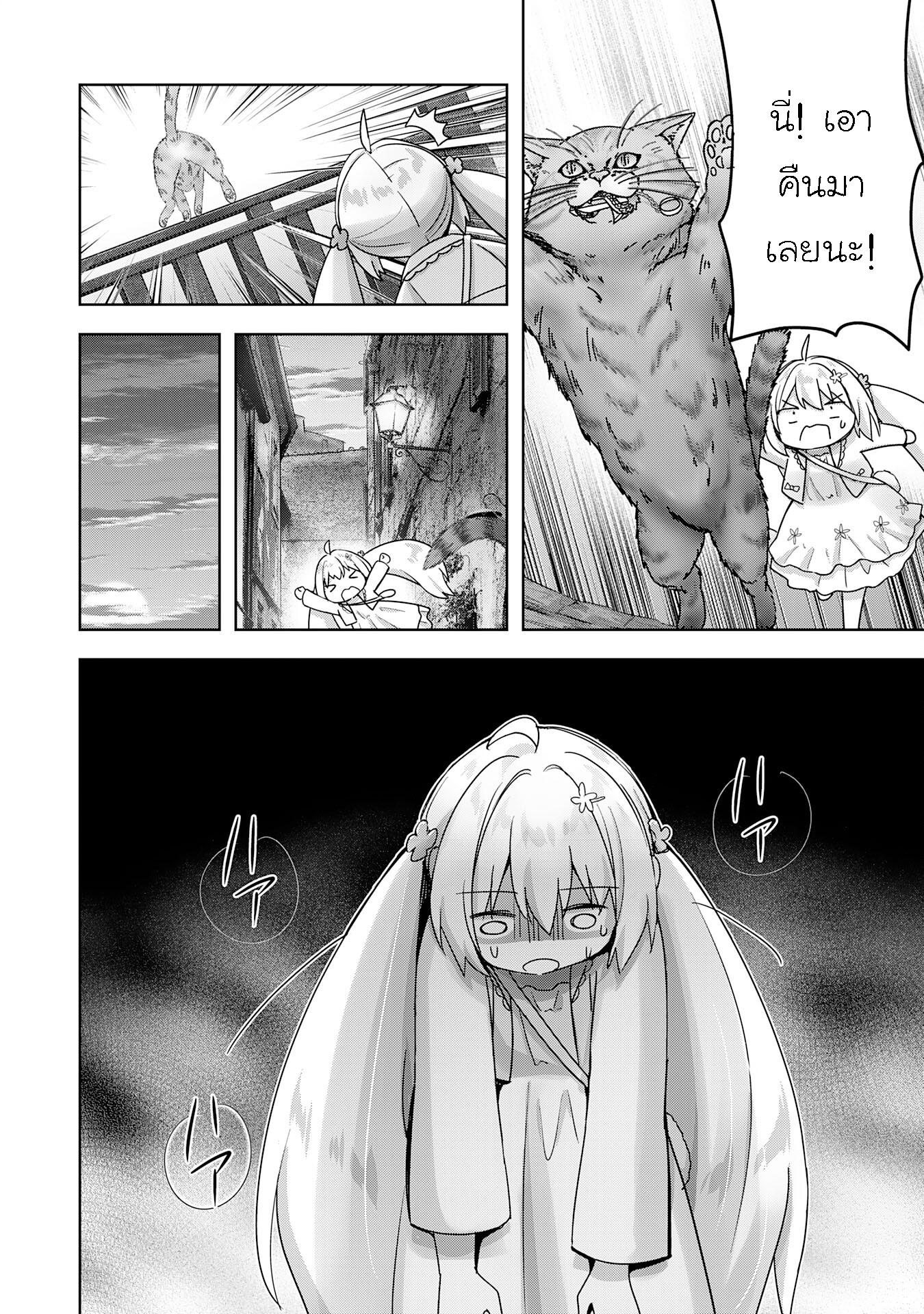 Manga-lc-com อ่านมังงะ อ่านการ์ตูน ออนไลน์ ฟรี Uketsukejo ni Kokuhaku Shitakute Girudo ni Kayoitsumetara Eiyu ni Natteta ตอนที่ 1 2 3 4 5 6 7 8 9 10 11 12 13 14 ฟรี ไม่มีโฆษณา Manga-lc - อ่าน มังงะ อ่าน การ์ตูน ออนไลน์ อ่านมังงะ ฟรี