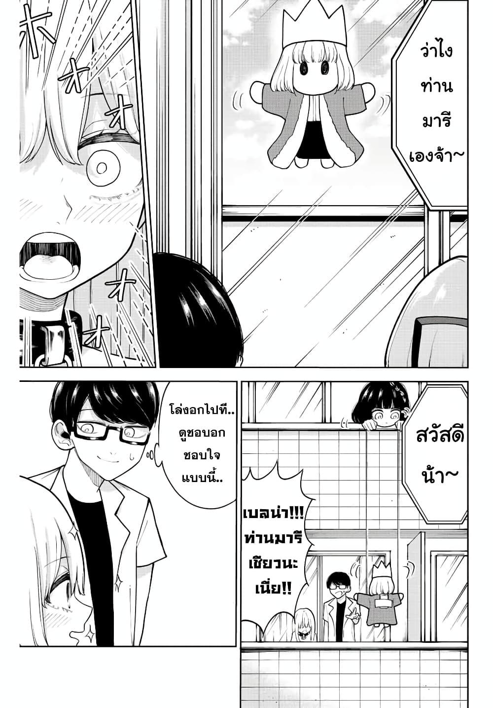 Manga-lc-com อ่านมังงะ อ่านการ์ตูน ออนไลน์ ฟรี Kimi janakya Dame na Dorei Shoujo ตอนที่ 1 2 3 4 5 6 7 8 9 10 11 12 13 14 ฟรี ไม่มีโฆษณา Manga-lc - อ่าน มังงะ อ่าน การ์ตูน ออนไลน์ อ่านมังงะ ฟรี