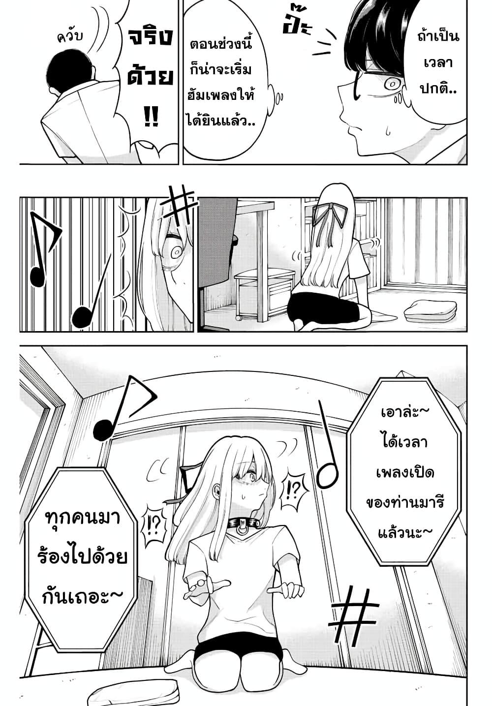 Manga-lc-com อ่านมังงะ อ่านการ์ตูน ออนไลน์ ฟรี Kimi janakya Dame na Dorei Shoujo ตอนที่ 1 2 3 4 5 6 7 8 9 10 11 12 13 14 ฟรี ไม่มีโฆษณา Manga-lc - อ่าน มังงะ อ่าน การ์ตูน ออนไลน์ อ่านมังงะ ฟรี
