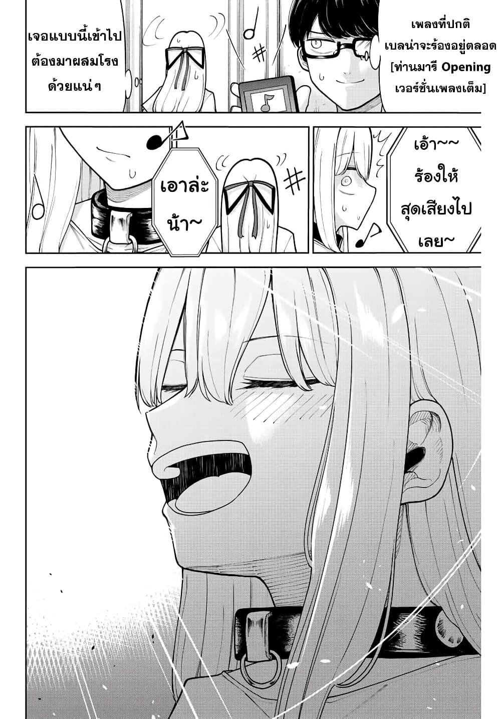 Manga-lc-com อ่านมังงะ อ่านการ์ตูน ออนไลน์ ฟรี Kimi janakya Dame na Dorei Shoujo ตอนที่ 1 2 3 4 5 6 7 8 9 10 11 12 13 14 ฟรี ไม่มีโฆษณา Manga-lc - อ่าน มังงะ อ่าน การ์ตูน ออนไลน์ อ่านมังงะ ฟรี