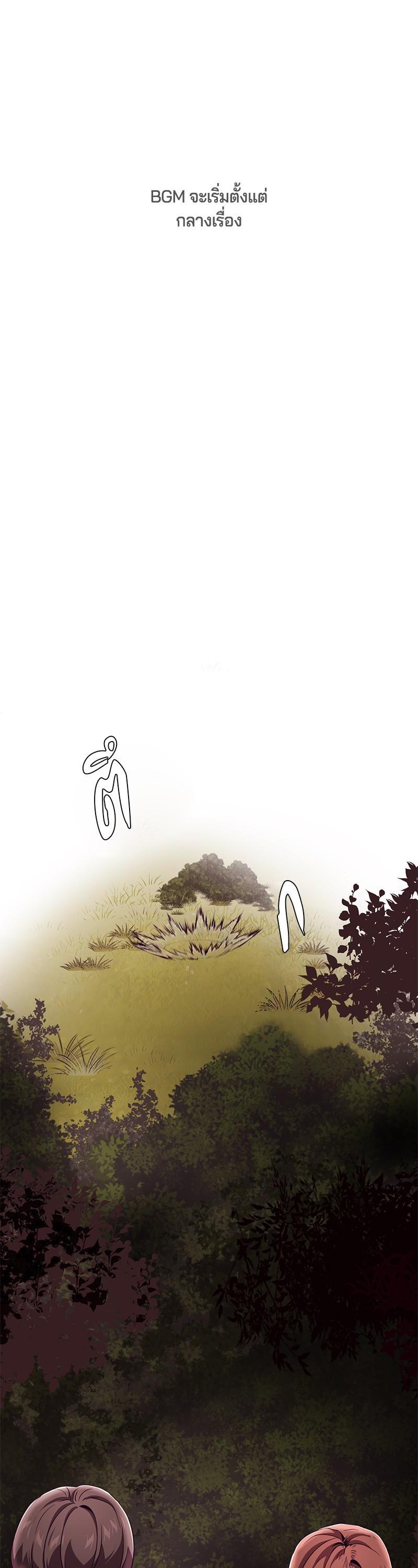 Manga-lc-com อ่านมังงะ อ่านการ์ตูน ออนไลน์ ฟรี The Boy of Death ตอนที่ 1 2 3 4 5 6 7 8 9 10 11 12 13 14 ฟรี ไม่มีโฆษณา Manga-lc - อ่าน มังงะ อ่าน การ์ตูน ออนไลน์ อ่านมังงะ ฟรี