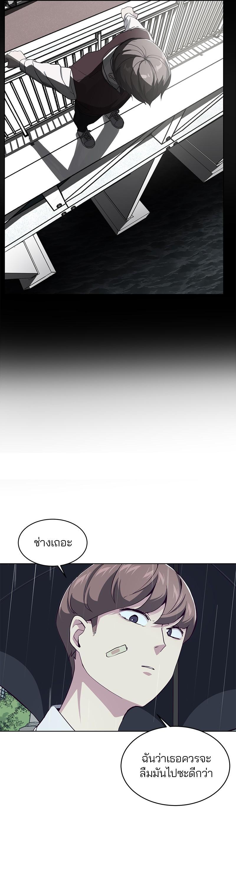 Manga-lc-com อ่านมังงะ อ่านการ์ตูน ออนไลน์ ฟรี The Boy of Death ตอนที่ 1 2 3 4 5 6 7 8 9 10 11 12 13 14 ฟรี ไม่มีโฆษณา Manga-lc - อ่าน มังงะ อ่าน การ์ตูน ออนไลน์ อ่านมังงะ ฟรี