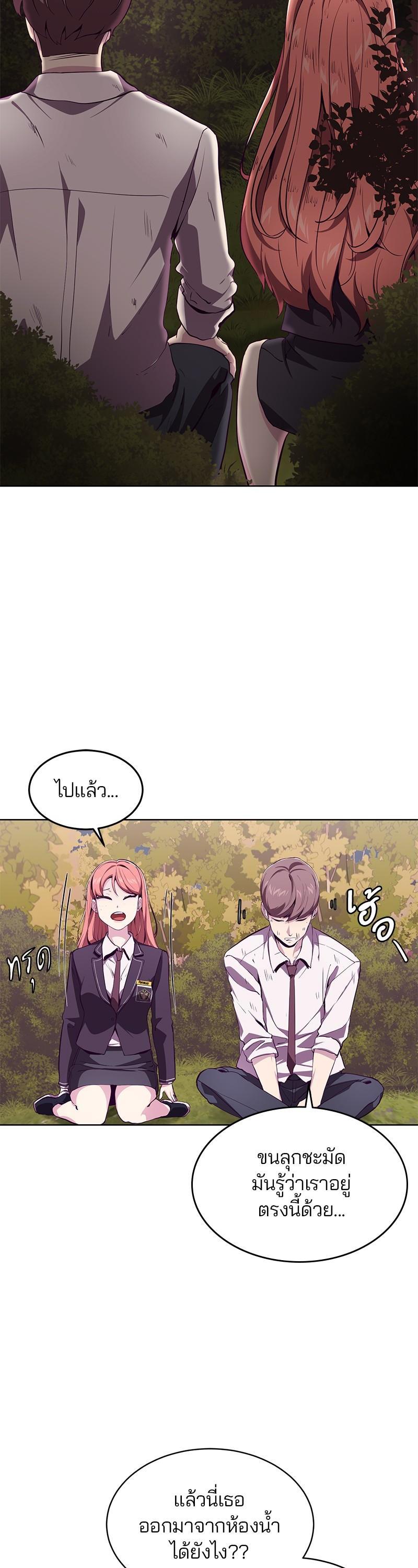 Manga-lc-com อ่านมังงะ อ่านการ์ตูน ออนไลน์ ฟรี The Boy of Death ตอนที่ 1 2 3 4 5 6 7 8 9 10 11 12 13 14 ฟรี ไม่มีโฆษณา Manga-lc - อ่าน มังงะ อ่าน การ์ตูน ออนไลน์ อ่านมังงะ ฟรี