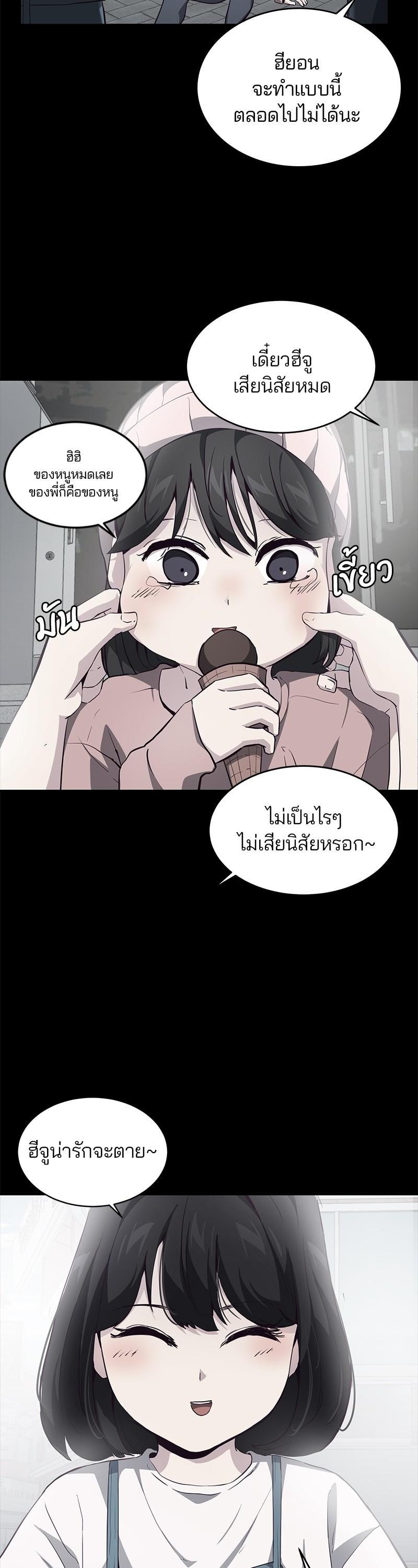 Manga-lc-com อ่านมังงะ อ่านการ์ตูน ออนไลน์ ฟรี The Boy of Death ตอนที่ 1 2 3 4 5 6 7 8 9 10 11 12 13 14 ฟรี ไม่มีโฆษณา Manga-lc - อ่าน มังงะ อ่าน การ์ตูน ออนไลน์ อ่านมังงะ ฟรี