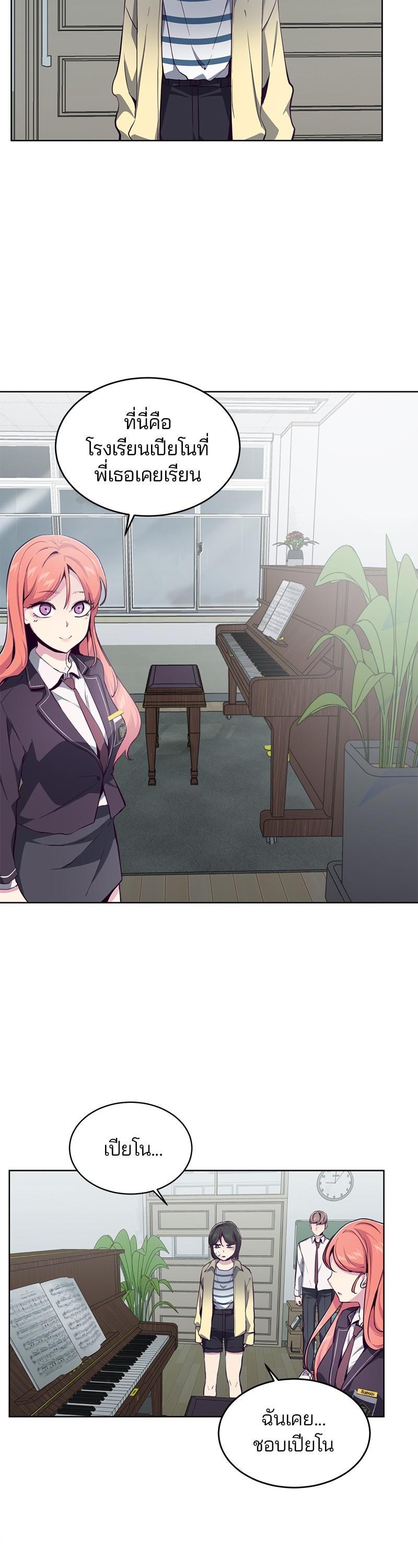 Manga-lc-com อ่านมังงะ อ่านการ์ตูน ออนไลน์ ฟรี The Boy of Death ตอนที่ 1 2 3 4 5 6 7 8 9 10 11 12 13 14 ฟรี ไม่มีโฆษณา Manga-lc - อ่าน มังงะ อ่าน การ์ตูน ออนไลน์ อ่านมังงะ ฟรี