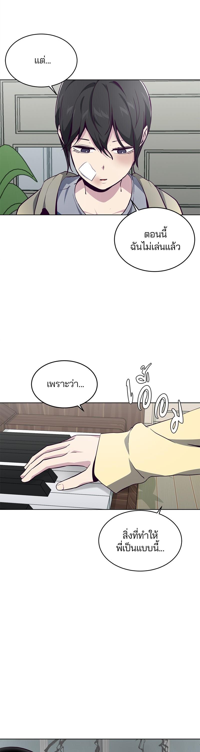 Manga-lc-com อ่านมังงะ อ่านการ์ตูน ออนไลน์ ฟรี The Boy of Death ตอนที่ 1 2 3 4 5 6 7 8 9 10 11 12 13 14 ฟรี ไม่มีโฆษณา Manga-lc - อ่าน มังงะ อ่าน การ์ตูน ออนไลน์ อ่านมังงะ ฟรี