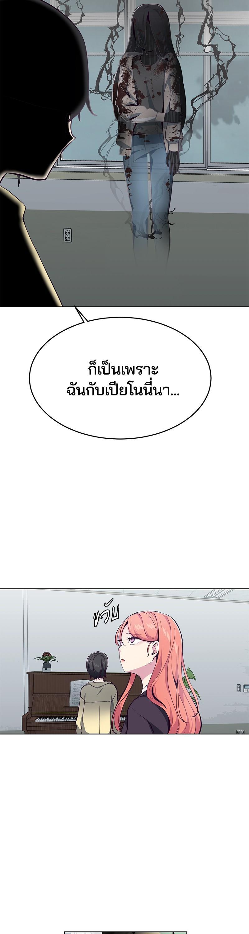 Manga-lc-com อ่านมังงะ อ่านการ์ตูน ออนไลน์ ฟรี The Boy of Death ตอนที่ 1 2 3 4 5 6 7 8 9 10 11 12 13 14 ฟรี ไม่มีโฆษณา Manga-lc - อ่าน มังงะ อ่าน การ์ตูน ออนไลน์ อ่านมังงะ ฟรี