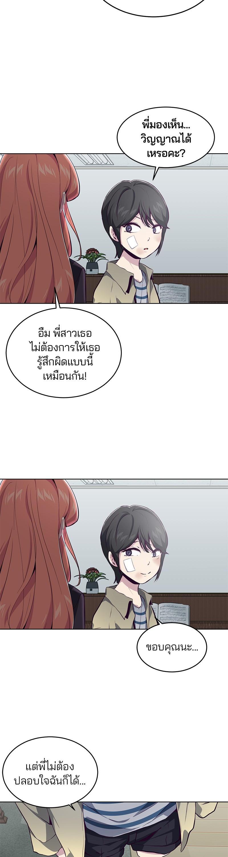 Manga-lc-com อ่านมังงะ อ่านการ์ตูน ออนไลน์ ฟรี The Boy of Death ตอนที่ 1 2 3 4 5 6 7 8 9 10 11 12 13 14 ฟรี ไม่มีโฆษณา Manga-lc - อ่าน มังงะ อ่าน การ์ตูน ออนไลน์ อ่านมังงะ ฟรี