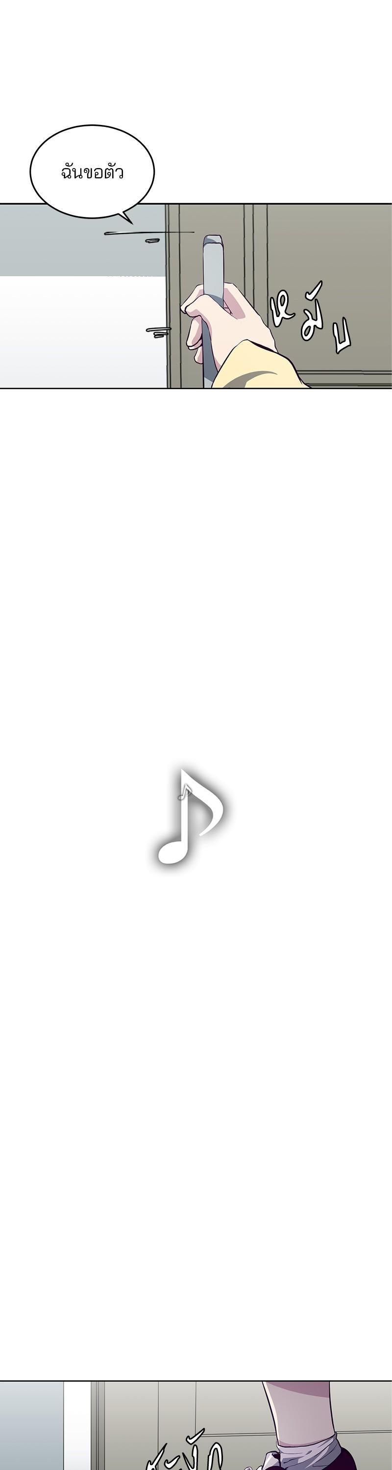 Manga-lc-com อ่านมังงะ อ่านการ์ตูน ออนไลน์ ฟรี The Boy of Death ตอนที่ 1 2 3 4 5 6 7 8 9 10 11 12 13 14 ฟรี ไม่มีโฆษณา Manga-lc - อ่าน มังงะ อ่าน การ์ตูน ออนไลน์ อ่านมังงะ ฟรี