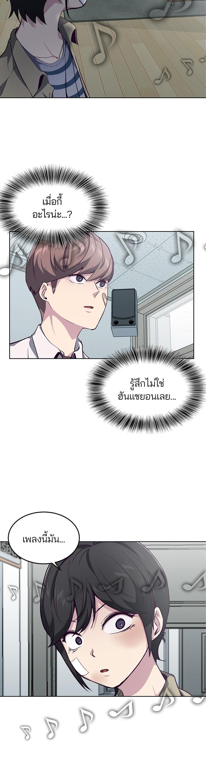 Manga-lc-com อ่านมังงะ อ่านการ์ตูน ออนไลน์ ฟรี The Boy of Death ตอนที่ 1 2 3 4 5 6 7 8 9 10 11 12 13 14 ฟรี ไม่มีโฆษณา Manga-lc - อ่าน มังงะ อ่าน การ์ตูน ออนไลน์ อ่านมังงะ ฟรี