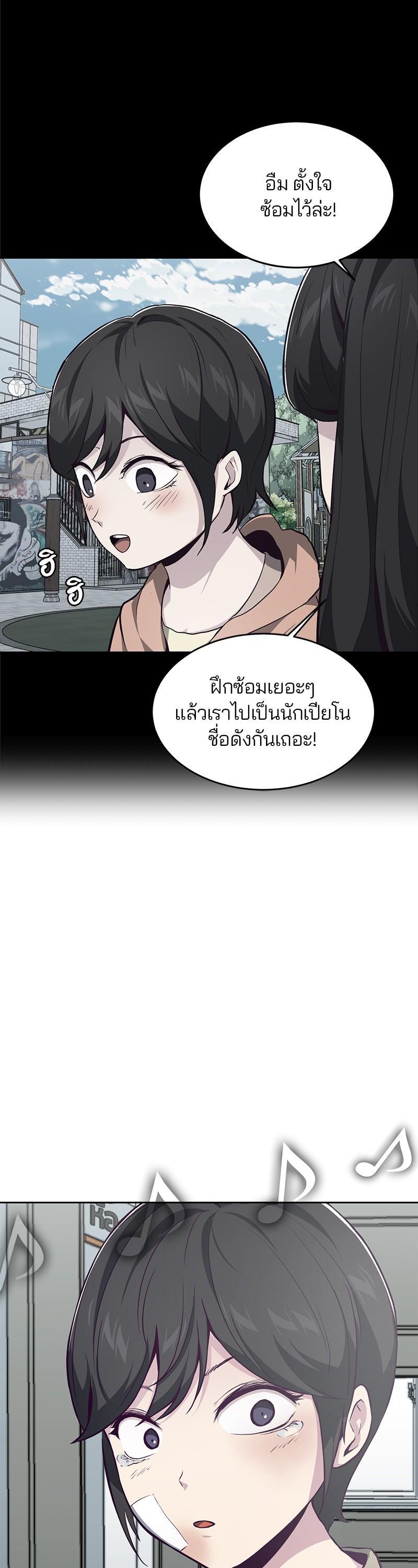 Manga-lc-com อ่านมังงะ อ่านการ์ตูน ออนไลน์ ฟรี The Boy of Death ตอนที่ 1 2 3 4 5 6 7 8 9 10 11 12 13 14 ฟรี ไม่มีโฆษณา Manga-lc - อ่าน มังงะ อ่าน การ์ตูน ออนไลน์ อ่านมังงะ ฟรี