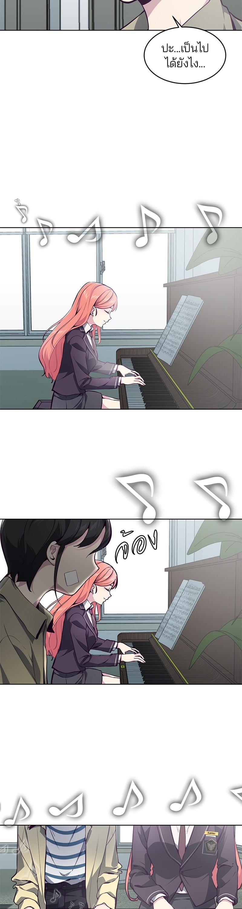 Manga-lc-com อ่านมังงะ อ่านการ์ตูน ออนไลน์ ฟรี The Boy of Death ตอนที่ 1 2 3 4 5 6 7 8 9 10 11 12 13 14 ฟรี ไม่มีโฆษณา Manga-lc - อ่าน มังงะ อ่าน การ์ตูน ออนไลน์ อ่านมังงะ ฟรี