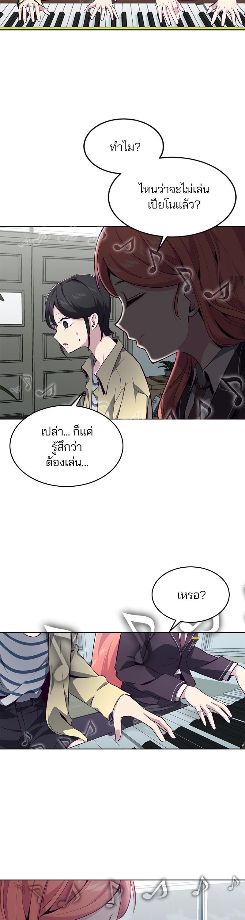 Manga-lc-com อ่านมังงะ อ่านการ์ตูน ออนไลน์ ฟรี The Boy of Death ตอนที่ 1 2 3 4 5 6 7 8 9 10 11 12 13 14 ฟรี ไม่มีโฆษณา Manga-lc - อ่าน มังงะ อ่าน การ์ตูน ออนไลน์ อ่านมังงะ ฟรี