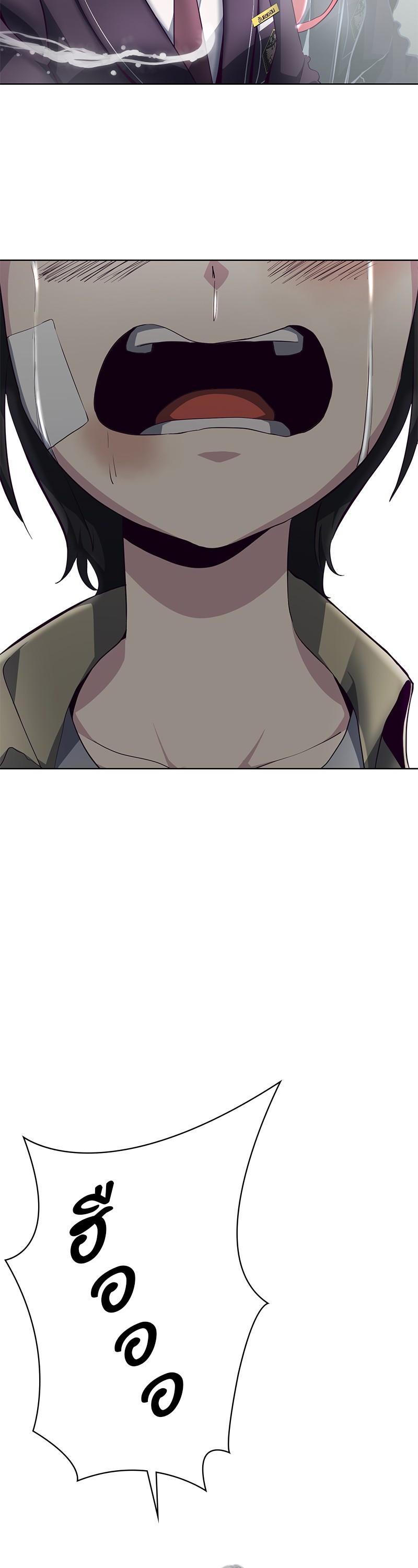 Manga-lc-com อ่านมังงะ อ่านการ์ตูน ออนไลน์ ฟรี The Boy of Death ตอนที่ 1 2 3 4 5 6 7 8 9 10 11 12 13 14 ฟรี ไม่มีโฆษณา Manga-lc - อ่าน มังงะ อ่าน การ์ตูน ออนไลน์ อ่านมังงะ ฟรี