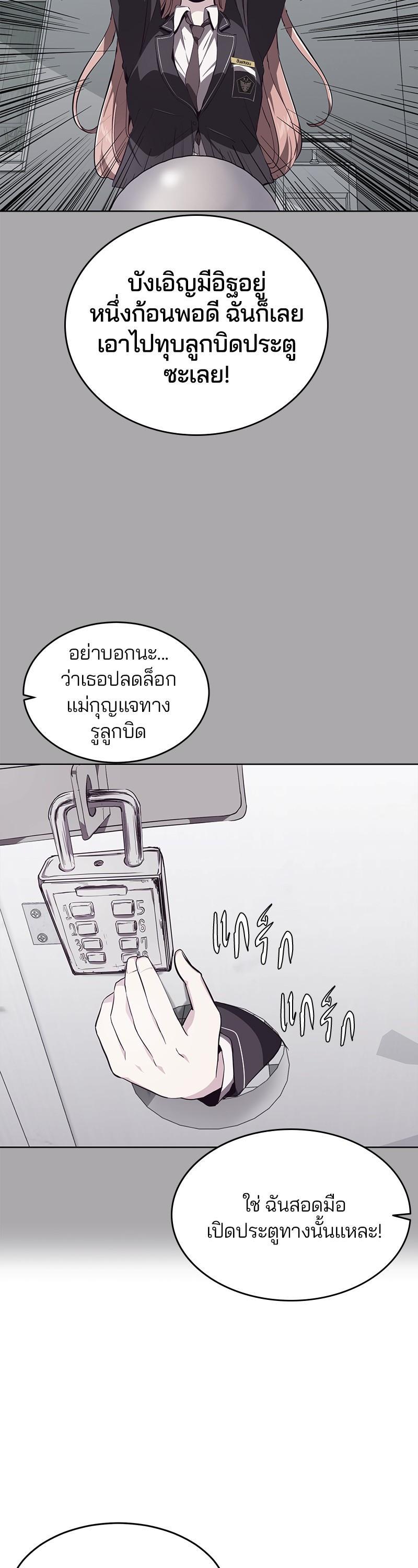 Manga-lc-com อ่านมังงะ อ่านการ์ตูน ออนไลน์ ฟรี The Boy of Death ตอนที่ 1 2 3 4 5 6 7 8 9 10 11 12 13 14 ฟรี ไม่มีโฆษณา Manga-lc - อ่าน มังงะ อ่าน การ์ตูน ออนไลน์ อ่านมังงะ ฟรี