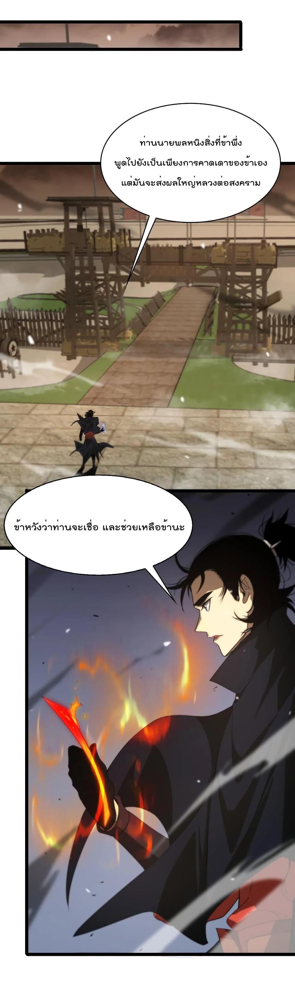 Manga-lc-com อ่านมังงะ อ่านการ์ตูน ออนไลน์ ฟรี World’sApocaly ตอนที่ 1 2 3 4 5 6 7 8 9 10 11 12 13 14 ฟรี ไม่มีโฆษณา Manga-lc - อ่าน มังงะ อ่าน การ์ตูน ออนไลน์ อ่านมังงะ ฟรี