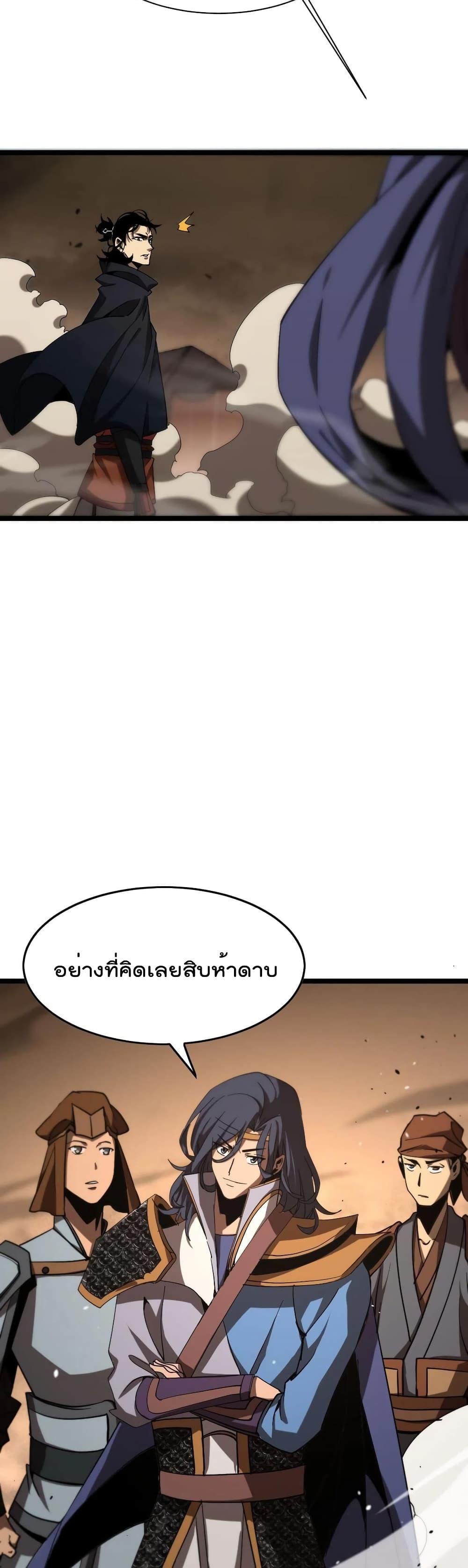 Manga-lc-com อ่านมังงะ อ่านการ์ตูน ออนไลน์ ฟรี World’sApocaly ตอนที่ 1 2 3 4 5 6 7 8 9 10 11 12 13 14 ฟรี ไม่มีโฆษณา Manga-lc - อ่าน มังงะ อ่าน การ์ตูน ออนไลน์ อ่านมังงะ ฟรี