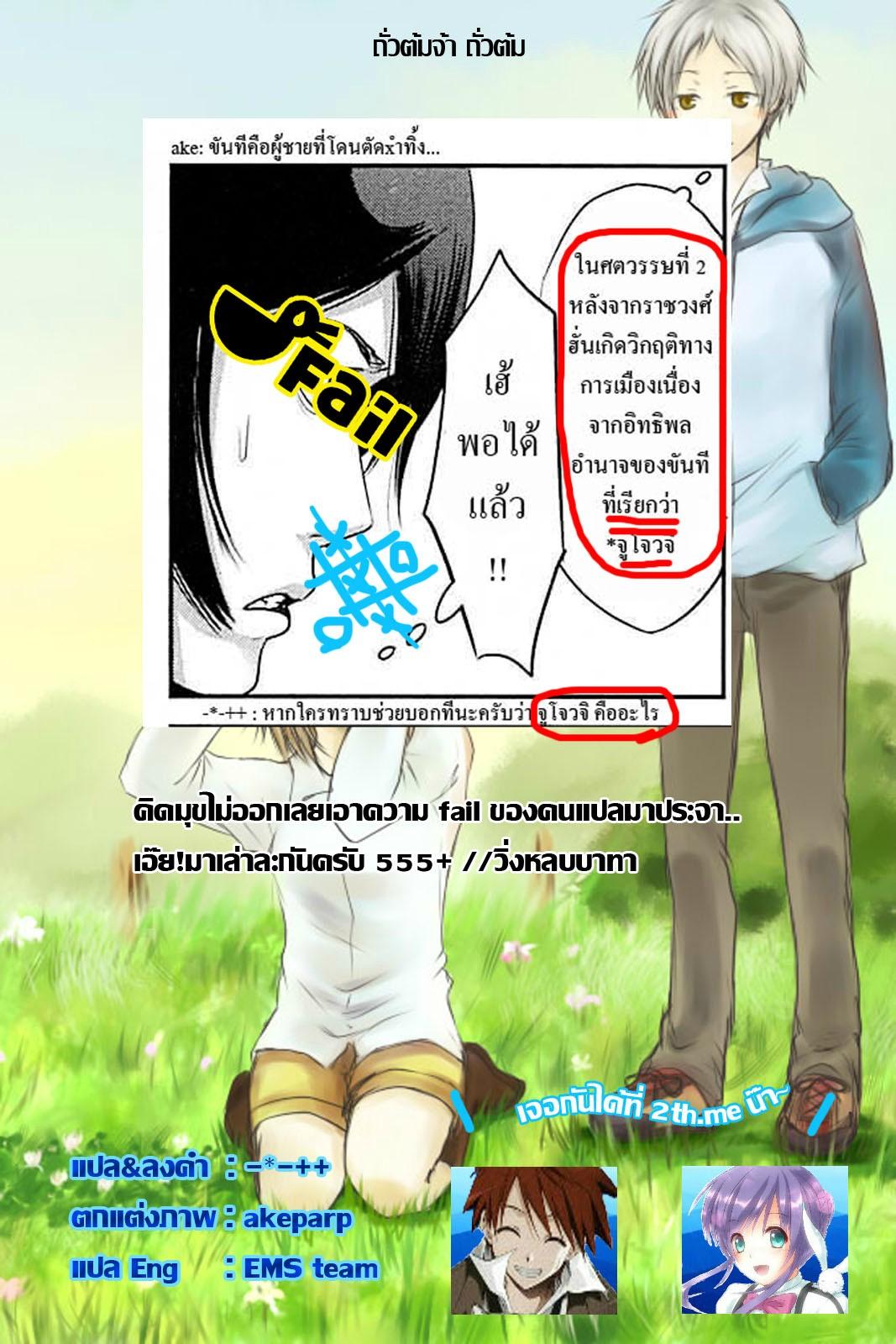 Manga-lc-com อ่านมังงะ อ่านการ์ตูน ออนไลน์ ฟรี Prison School ตอนที่ 1 2 3 4 5 6 7 8 9 10 11 12 13 14 ฟรี ไม่มีโฆษณา Manga-lc - อ่าน มังงะ อ่าน การ์ตูน ออนไลน์ อ่านมังงะ ฟรี