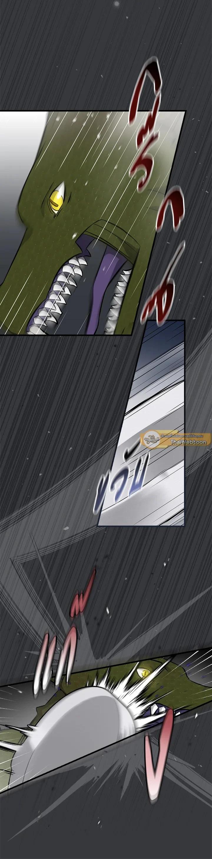 Manga-lc-com อ่านมังงะ อ่านการ์ตูน ออนไลน์ ฟรี Leveling Up, by Only Eating! ตอนที่ 1 2 3 4 5 6 7 8 9 10 11 12 13 14 ฟรี ไม่มีโฆษณา Manga-lc - อ่าน มังงะ อ่าน การ์ตูน ออนไลน์ อ่านมังงะ ฟรี