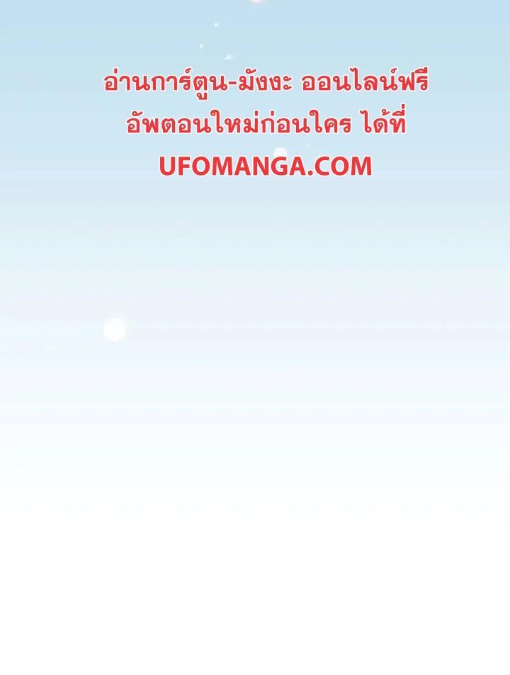 Manga-lc-com อ่านมังงะ อ่านการ์ตูน ออนไลน์ ฟรี Leveling Up, by Only Eating! ตอนที่ 1 2 3 4 5 6 7 8 9 10 11 12 13 14 ฟรี ไม่มีโฆษณา Manga-lc - อ่าน มังงะ อ่าน การ์ตูน ออนไลน์ อ่านมังงะ ฟรี