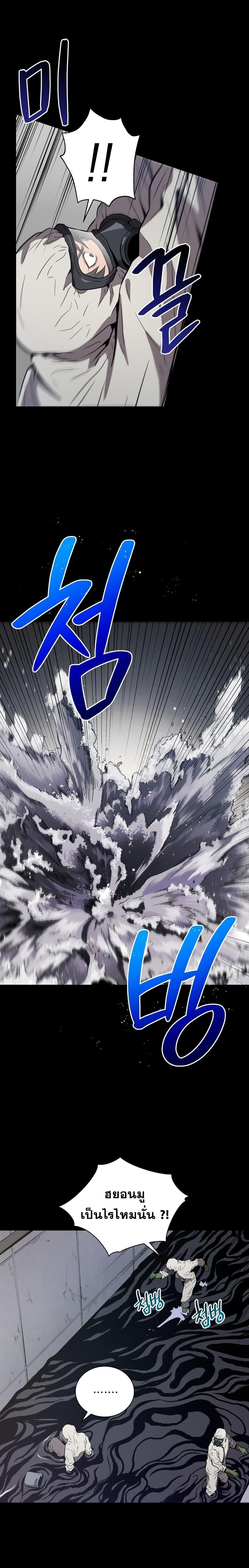 Manga-lc-com อ่านมังงะ อ่านการ์ตูน ออนไลน์ ฟรี Hoarding in Hell ตอนที่ 1 2 3 4 5 6 7 8 9 10 11 12 13 14 ฟรี ไม่มีโฆษณา Manga-lc - อ่าน มังงะ อ่าน การ์ตูน ออนไลน์ อ่านมังงะ ฟรี