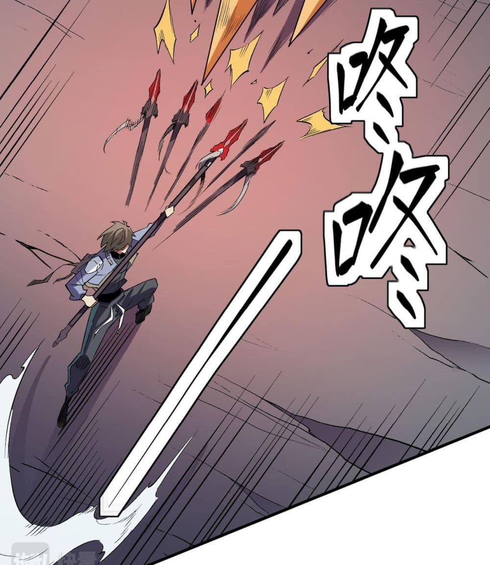 Manga-lc-com อ่านมังงะ อ่านการ์ตูน ออนไลน์ ฟรี ฉันคือผู้เล่นไร ตอนที่ 1 2 3 4 5 6 7 8 9 10 11 12 13 14 ฟรี ไม่มีโฆษณา Manga-lc - อ่าน มังงะ อ่าน การ์ตูน ออนไลน์ อ่านมังงะ ฟรี