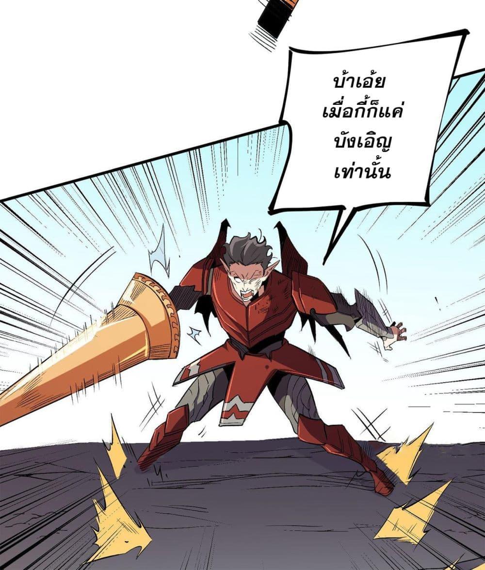 Manga-lc-com อ่านมังงะ อ่านการ์ตูน ออนไลน์ ฟรี ฉันคือผู้เล่นไร ตอนที่ 1 2 3 4 5 6 7 8 9 10 11 12 13 14 ฟรี ไม่มีโฆษณา Manga-lc - อ่าน มังงะ อ่าน การ์ตูน ออนไลน์ อ่านมังงะ ฟรี