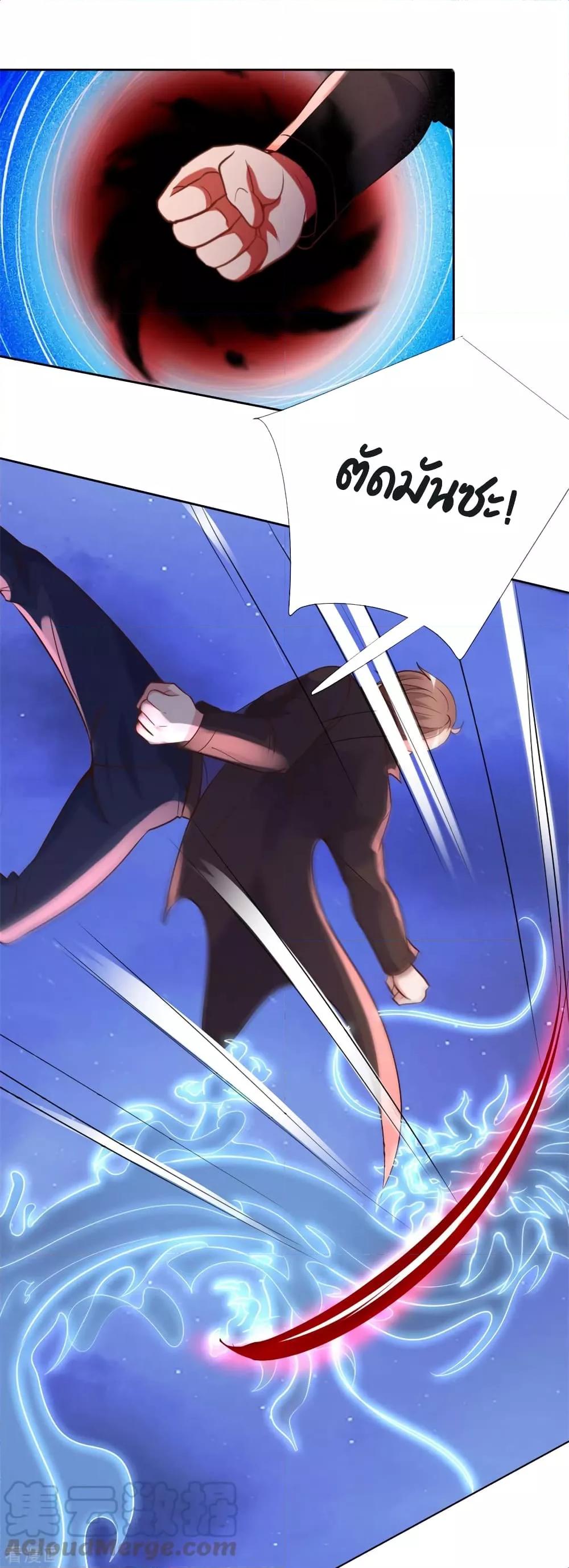 Manga-lc-com อ่านมังงะ อ่านการ์ตูน ออนไลน์ ฟรี Rebirth Earth Immortal Venerable – การหวนคืนของเซียนสวรรค์ ตอนที่ 1 2 3 4 5 6 7 8 9 10 11 12 13 14 ฟรี ไม่มีโฆษณา Manga-lc - อ่าน มังงะ อ่าน การ์ตูน ออนไลน์ อ่านมังงะ ฟรี
