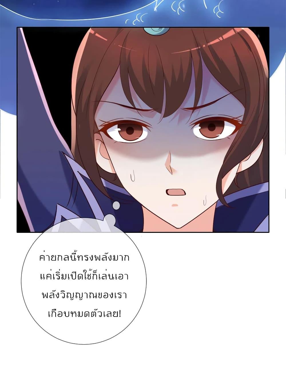 Manga-lc-com อ่านมังงะ อ่านการ์ตูน ออนไลน์ ฟรี Rebirth Earth Immortal Venerable – การหวนคืนของเซียนสวรรค์ ตอนที่ 1 2 3 4 5 6 7 8 9 10 11 12 13 14 ฟรี ไม่มีโฆษณา Manga-lc - อ่าน มังงะ อ่าน การ์ตูน ออนไลน์ อ่านมังงะ ฟรี