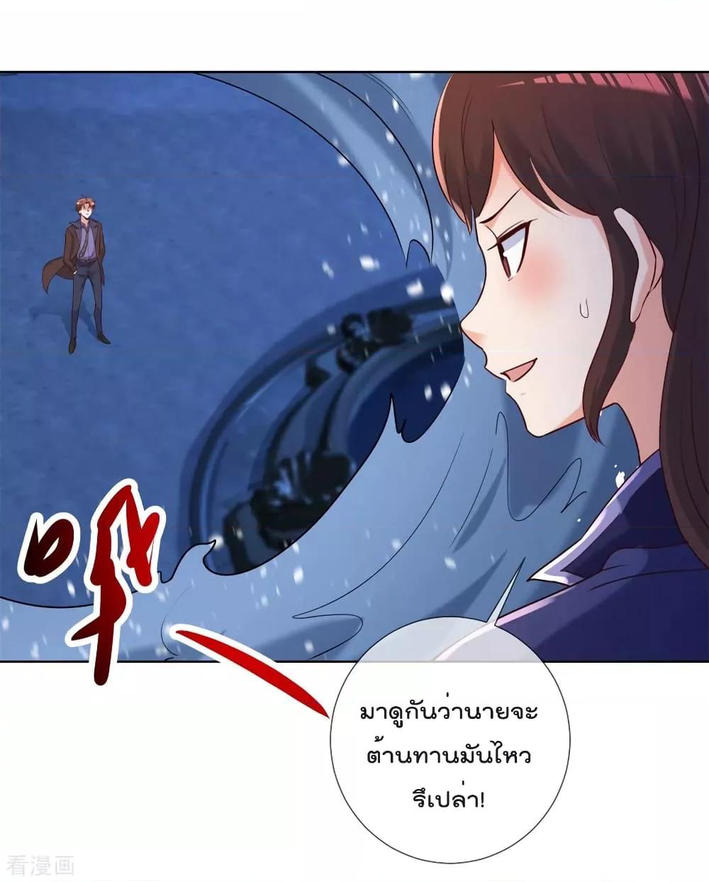 Manga-lc-com อ่านมังงะ อ่านการ์ตูน ออนไลน์ ฟรี Rebirth Earth Immortal Venerable – การหวนคืนของเซียนสวรรค์ ตอนที่ 1 2 3 4 5 6 7 8 9 10 11 12 13 14 ฟรี ไม่มีโฆษณา Manga-lc - อ่าน มังงะ อ่าน การ์ตูน ออนไลน์ อ่านมังงะ ฟรี