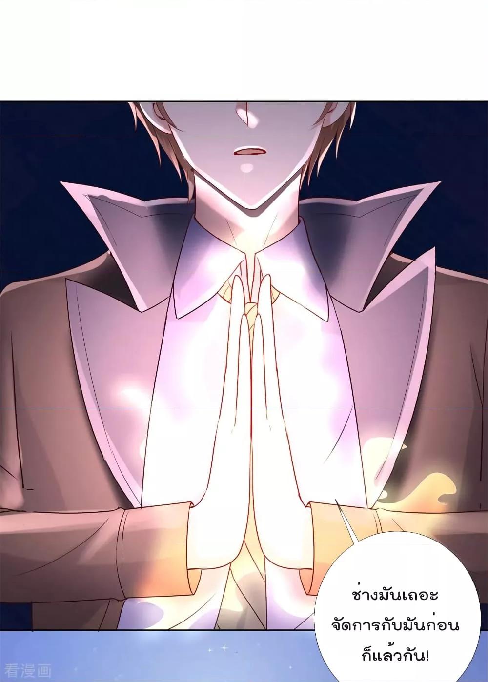 Manga-lc-com อ่านมังงะ อ่านการ์ตูน ออนไลน์ ฟรี Rebirth Earth Immortal Venerable – การหวนคืนของเซียนสวรรค์ ตอนที่ 1 2 3 4 5 6 7 8 9 10 11 12 13 14 ฟรี ไม่มีโฆษณา Manga-lc - อ่าน มังงะ อ่าน การ์ตูน ออนไลน์ อ่านมังงะ ฟรี