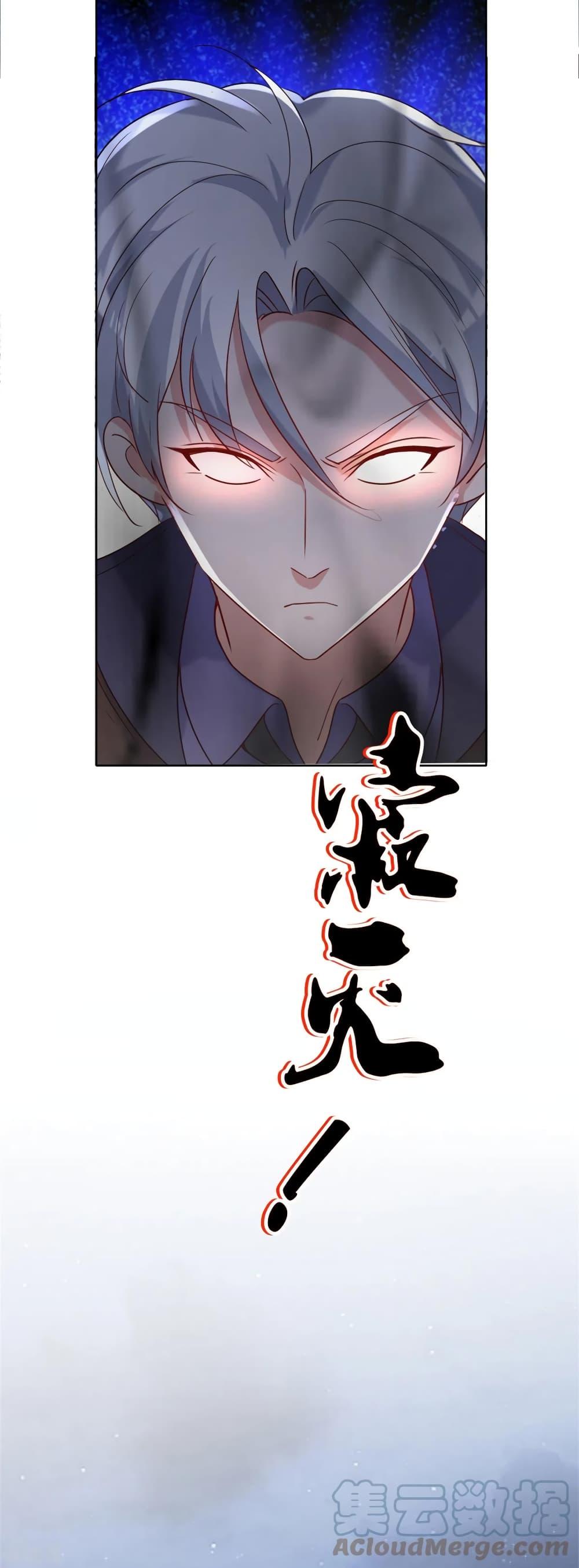 Manga-lc-com อ่านมังงะ อ่านการ์ตูน ออนไลน์ ฟรี Rebirth Earth Immortal Venerable – การหวนคืนของเซียนสวรรค์ ตอนที่ 1 2 3 4 5 6 7 8 9 10 11 12 13 14 ฟรี ไม่มีโฆษณา Manga-lc - อ่าน มังงะ อ่าน การ์ตูน ออนไลน์ อ่านมังงะ ฟรี