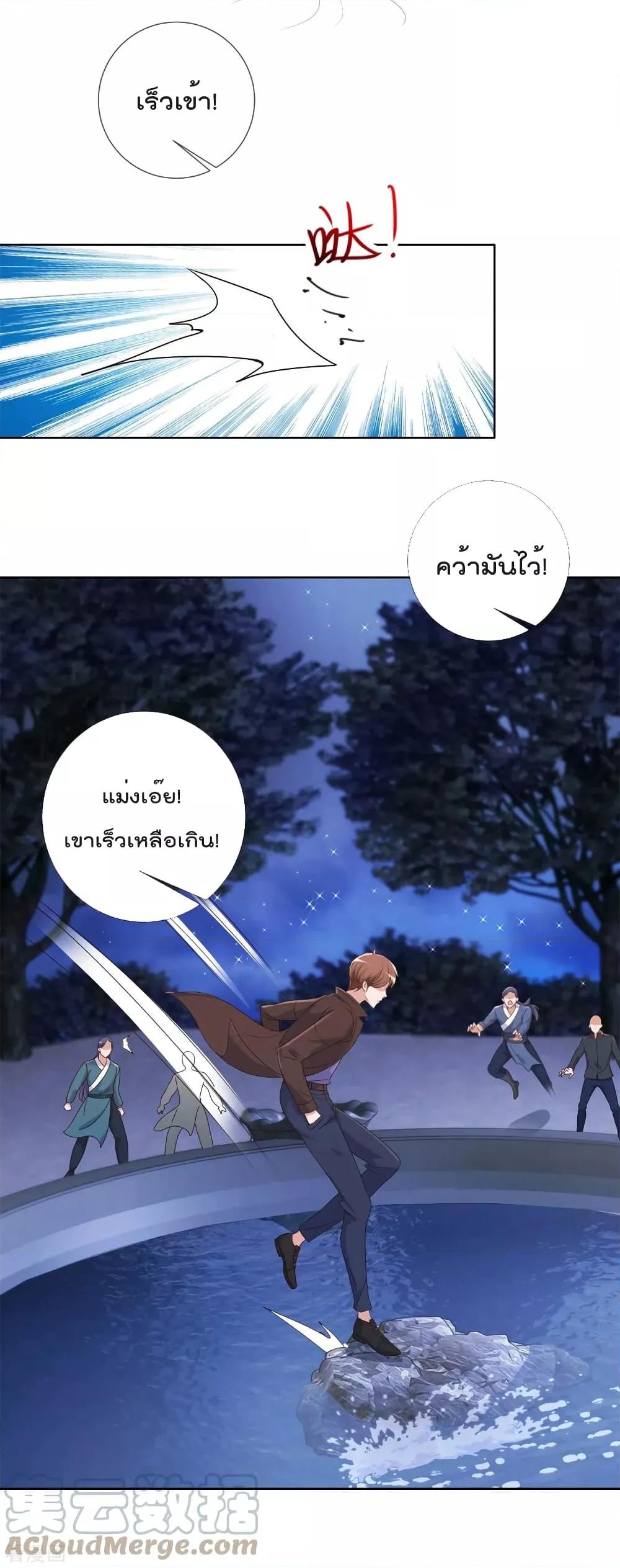 Manga-lc-com อ่านมังงะ อ่านการ์ตูน ออนไลน์ ฟรี Rebirth Earth Immortal Venerable – การหวนคืนของเซียนสวรรค์ ตอนที่ 1 2 3 4 5 6 7 8 9 10 11 12 13 14 ฟรี ไม่มีโฆษณา Manga-lc - อ่าน มังงะ อ่าน การ์ตูน ออนไลน์ อ่านมังงะ ฟรี