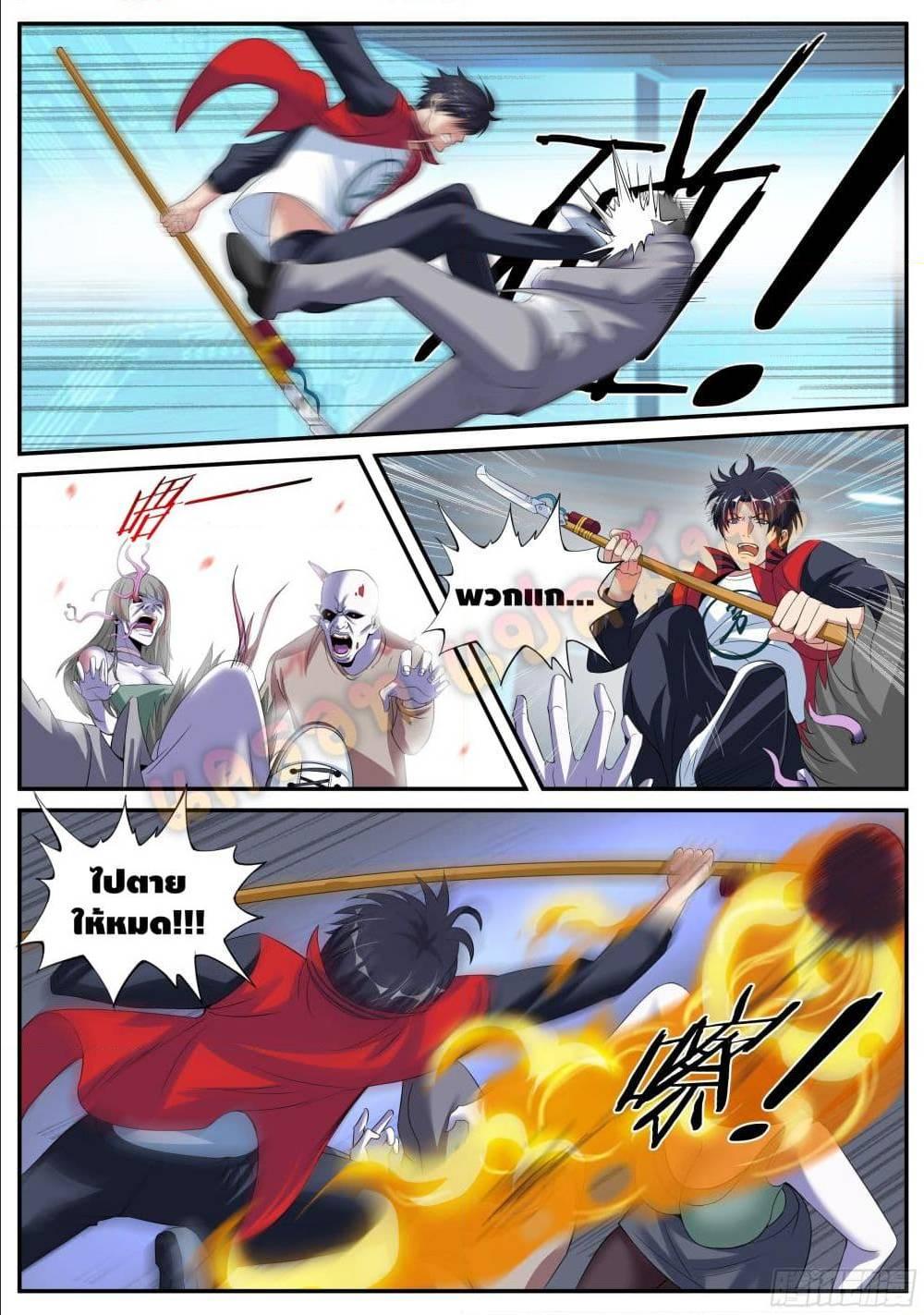 Manga-lc-com อ่านมังงะ อ่านการ์ตูน ออนไลน์ ฟรี Apocalyptic Dungeon ตอนที่ 1 2 3 4 5 6 7 8 9 10 11 12 13 14 ฟรี ไม่มีโฆษณา Manga-lc - อ่าน มังงะ อ่าน การ์ตูน ออนไลน์ อ่านมังงะ ฟรี