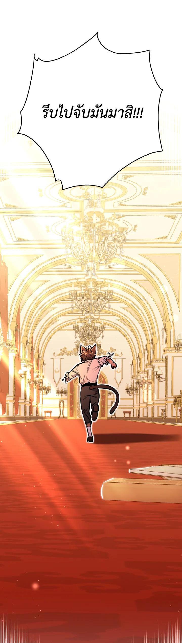 Manga-lc-com อ่านมังงะ อ่านการ์ตูน ออนไลน์ ฟรี The Grand Duke’s Pet ตอนที่ 1 2 3 4 5 6 7 8 9 10 11 12 13 14 ฟรี ไม่มีโฆษณา Manga-lc - อ่าน มังงะ อ่าน การ์ตูน ออนไลน์ อ่านมังงะ ฟรี