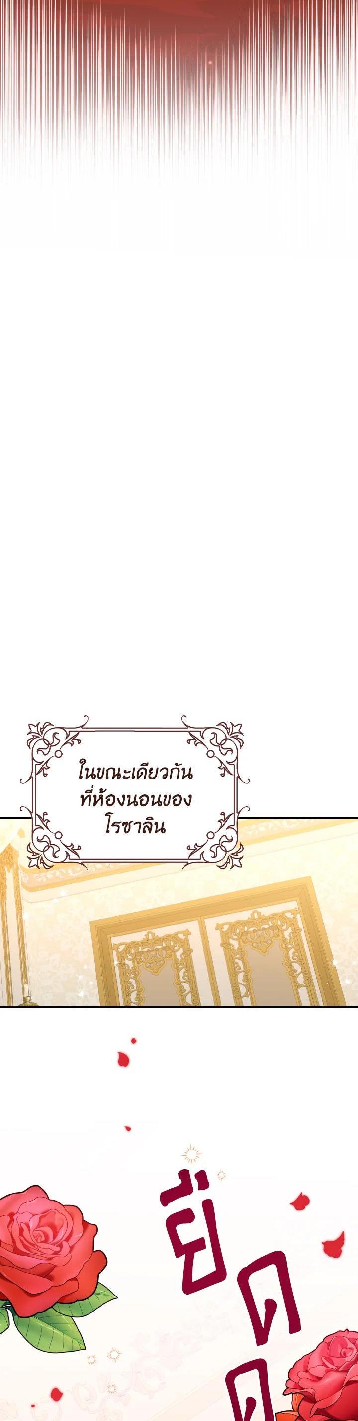 Manga-lc-com อ่านมังงะ อ่านการ์ตูน ออนไลน์ ฟรี The Grand Duke’s Pet ตอนที่ 1 2 3 4 5 6 7 8 9 10 11 12 13 14 ฟรี ไม่มีโฆษณา Manga-lc - อ่าน มังงะ อ่าน การ์ตูน ออนไลน์ อ่านมังงะ ฟรี