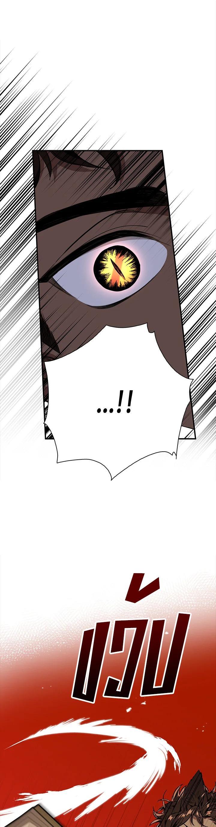 Manga-lc-com อ่านมังงะ อ่านการ์ตูน ออนไลน์ ฟรี The Grand Duke’s Pet ตอนที่ 1 2 3 4 5 6 7 8 9 10 11 12 13 14 ฟรี ไม่มีโฆษณา Manga-lc - อ่าน มังงะ อ่าน การ์ตูน ออนไลน์ อ่านมังงะ ฟรี