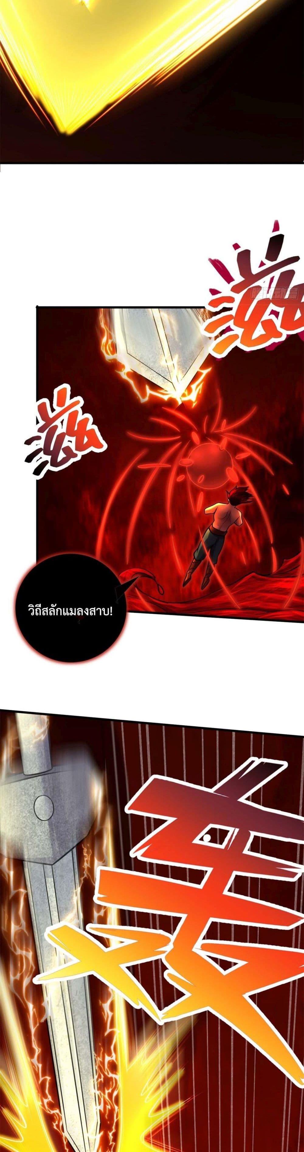 Manga-lc-com อ่านมังงะ อ่านการ์ตูน ออนไลน์ ฟรี ICanBecomeA ตอนที่ 1 2 3 4 5 6 7 8 9 10 11 12 13 14 ฟรี ไม่มีโฆษณา Manga-lc - อ่าน มังงะ อ่าน การ์ตูน ออนไลน์ อ่านมังงะ ฟรี