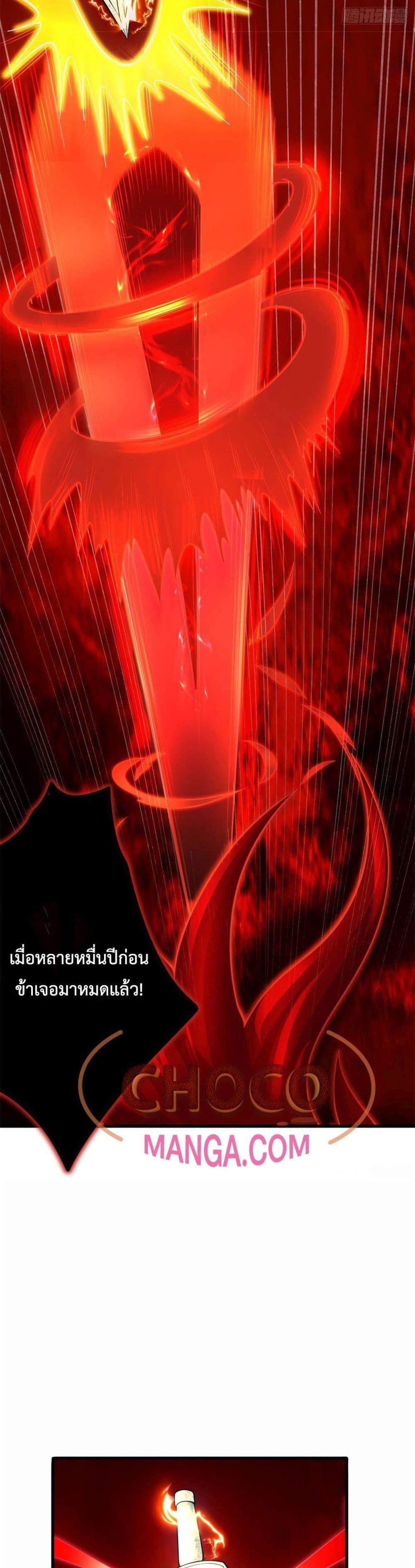 Manga-lc-com อ่านมังงะ อ่านการ์ตูน ออนไลน์ ฟรี ICanBecomeA ตอนที่ 1 2 3 4 5 6 7 8 9 10 11 12 13 14 ฟรี ไม่มีโฆษณา Manga-lc - อ่าน มังงะ อ่าน การ์ตูน ออนไลน์ อ่านมังงะ ฟรี