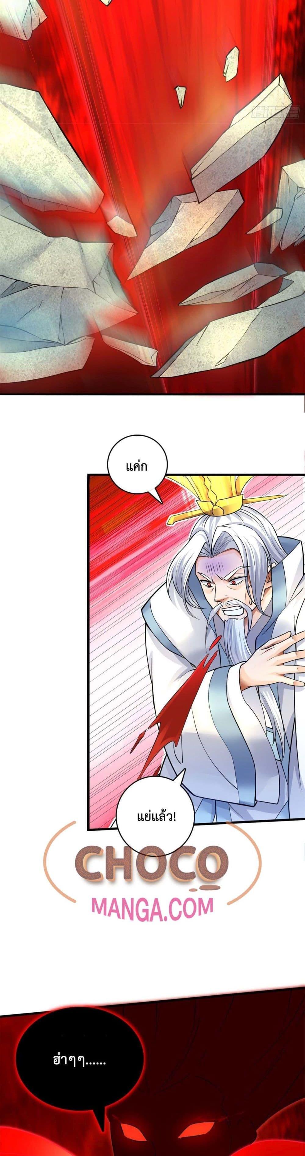 Manga-lc-com อ่านมังงะ อ่านการ์ตูน ออนไลน์ ฟรี ICanBecomeA ตอนที่ 1 2 3 4 5 6 7 8 9 10 11 12 13 14 ฟรี ไม่มีโฆษณา Manga-lc - อ่าน มังงะ อ่าน การ์ตูน ออนไลน์ อ่านมังงะ ฟรี